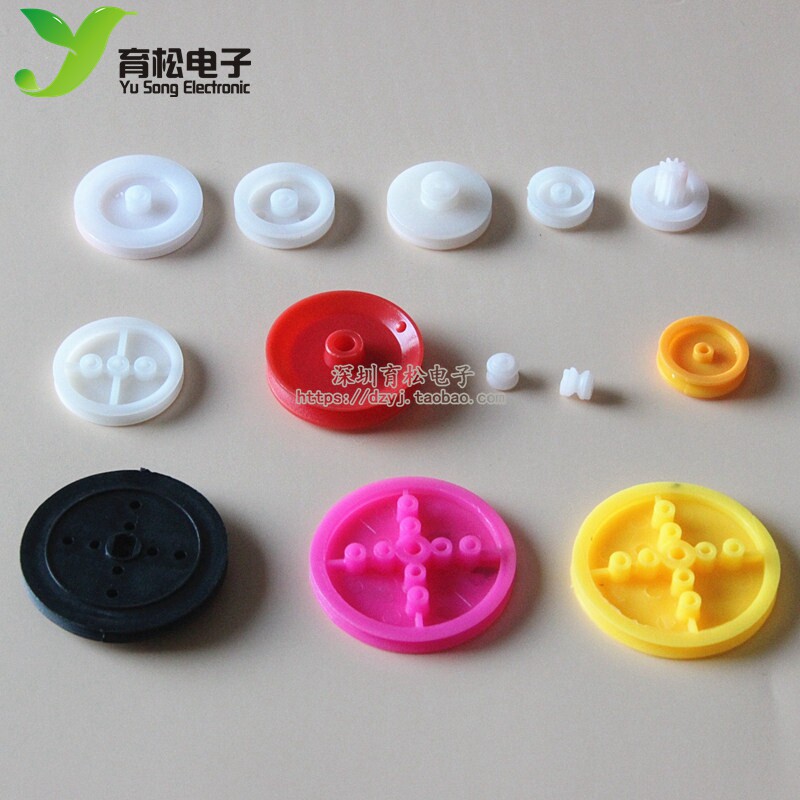 塑料皮带轮组（13种）DIY科技手工成人玩具 模型车轮塑料皮带轮
