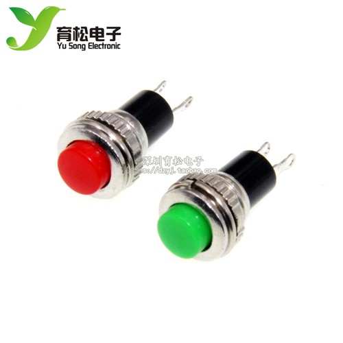 10mm小型按钮开关红绿ds-314按通