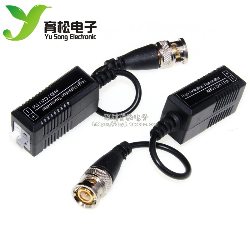 监控bnc转网线接头 无源双绞线视频传输器/监控网线 双绞器300米