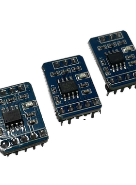 MAX3485/MAX3485/MAX13487模块串口TTL转RS485 单向双向通讯收发