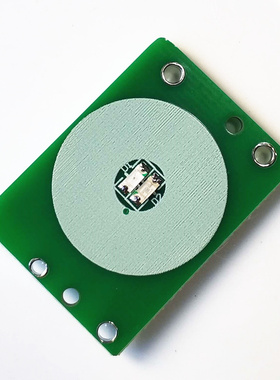 12v电容触摸 触摸开关 按键模块 点动锁存 可带继电器 TTP223模块