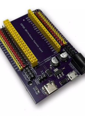 ESP32S 38P通用扩展电源板模块 DevKitC NODEMCU ESP32开发板底板