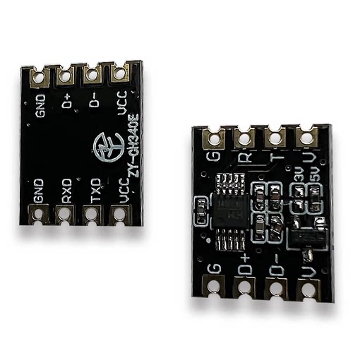 ZYCH340模块USB转TTL串口