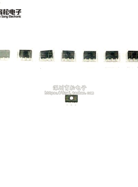 正输出电压调节器 AN78L05M-E1 AN78L05 78L05 SOT89 丝印 A5 5V