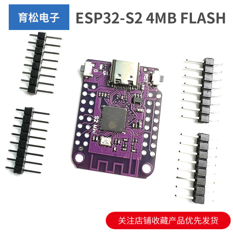 S2 Mini V1.0.0 ESP32-S2 4MB FLASH WI