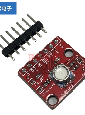 MS5803-14BA 高精度流体液体气体压力高度传感器模块防水红色