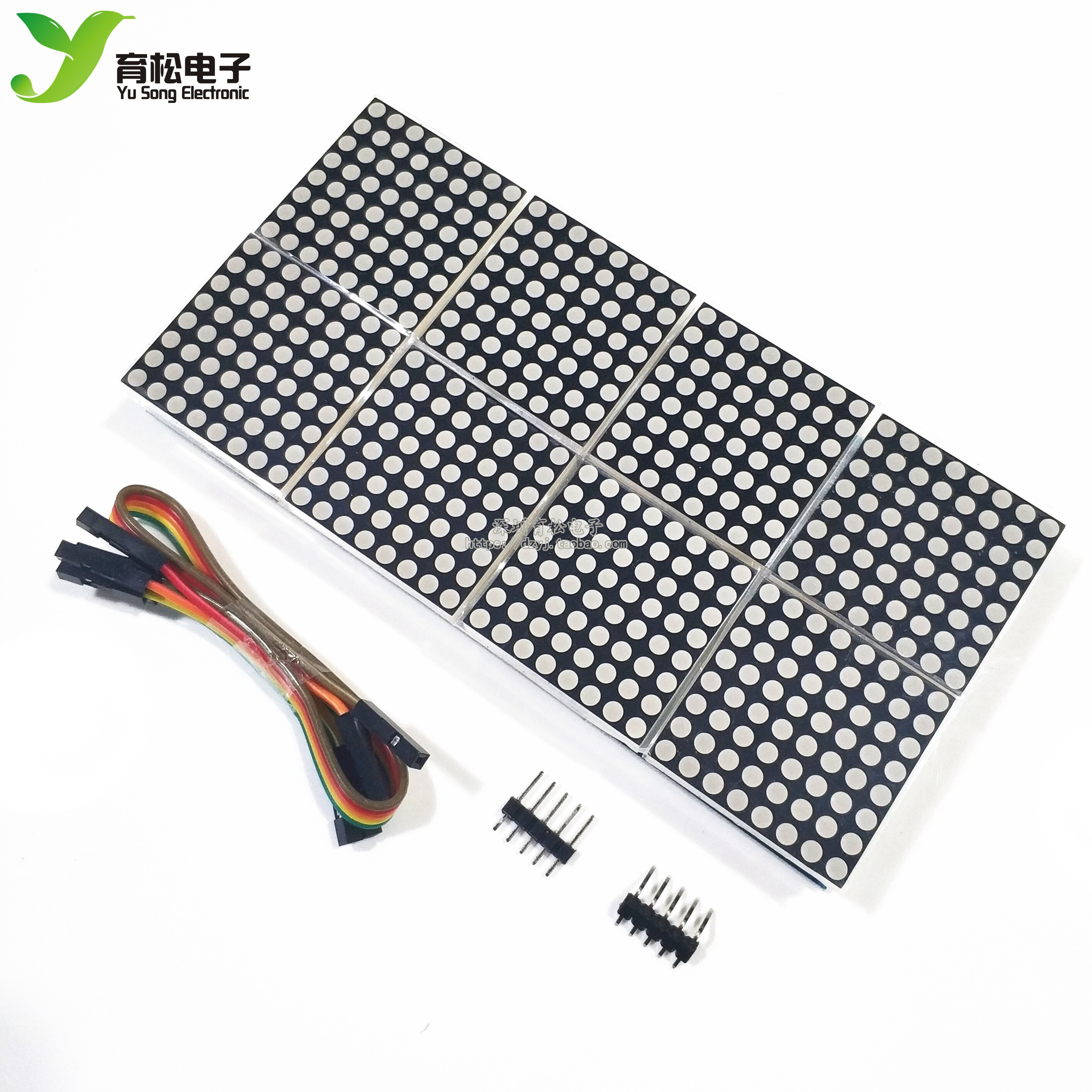 MAX7219点阵模块 8点阵2*4显示屏模块 单片机控制驱动模块