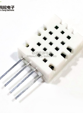 SHTC3高精度数字型温湿度传感器测量模块I2C通讯优于AM2302 DHT22