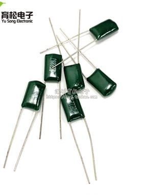 涤纶电容 2E223J 22nF 223 5% 250V 直插 100只