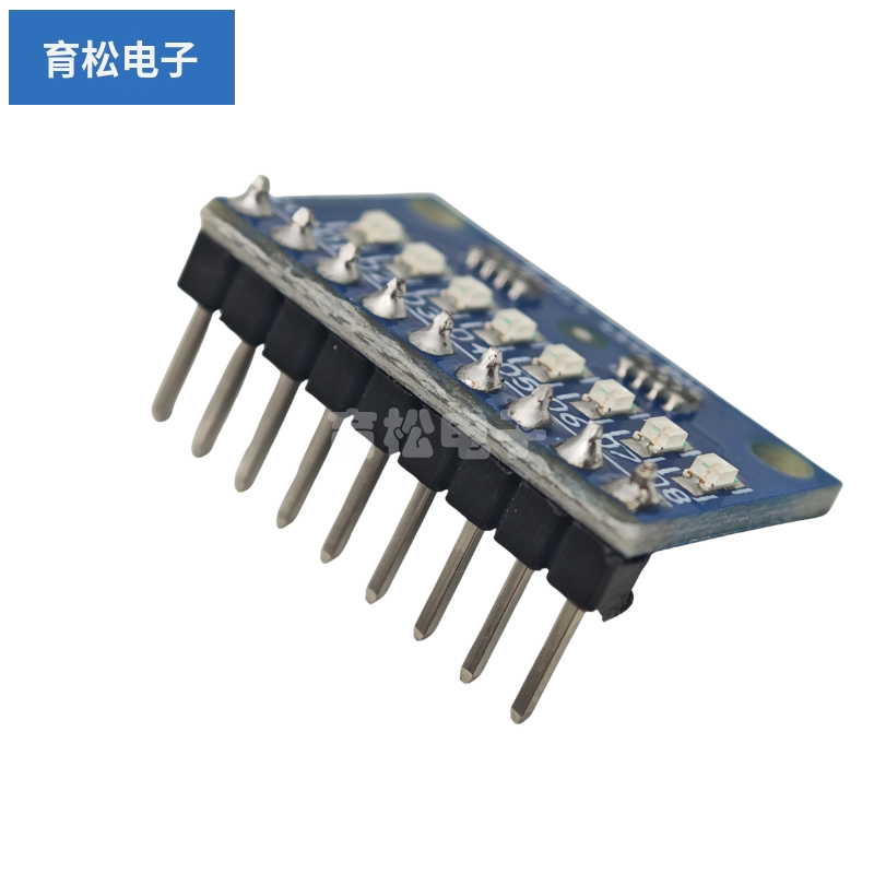 3.3V5V8位蓝色红色共阳极阴极