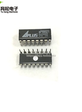 音频接口芯片 接口芯片 ap89021 DIP16
