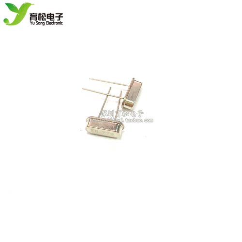 HC-49S无源晶振6 6.000 7.3728 8 8.000 8.192 10 11.0592M 晶振