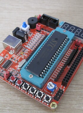 51/AVR单片机核心开发板 STC89C52RC/51MCU实验板/ATMEGA32学习板