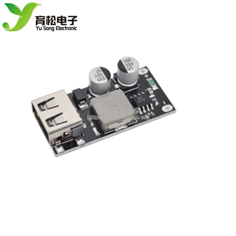 直流降压模块12V24V转QC3.0快充 单USB手机充电板支持苹果华为FCP