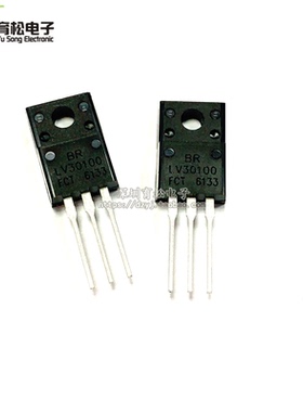 肖特基二极管 MBR30100CT MBR30100 30A/100V 封装TO220