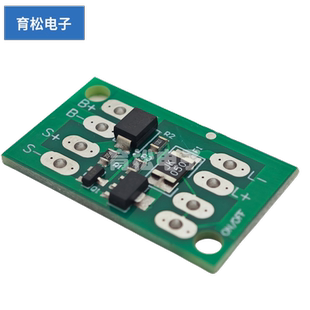 11.1 12V太阳能控制器发充电路灯开关模块 3.7 通用型3.2