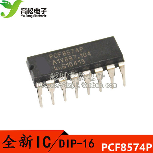 PCF8574AP PCF8574P 芯片 I/O扩展器 8位