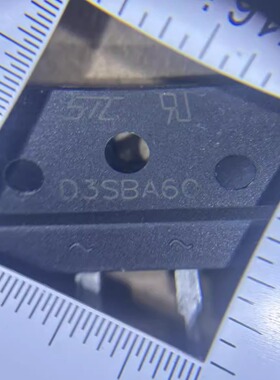 桥堆 D3SB60 D3SBA60 3A 600V SIP-4直插 排桥扁桥/整流器
