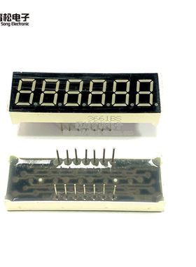 数码管 0.36英寸 6位 共阳数码管 3661BS 3661AS LED数码管