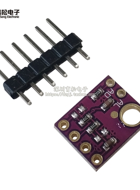 GY-SHT30-D模块 SHT30数字温湿度传感器模块 IIC接口