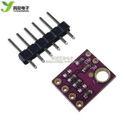 IIC接口数字温湿度传感器