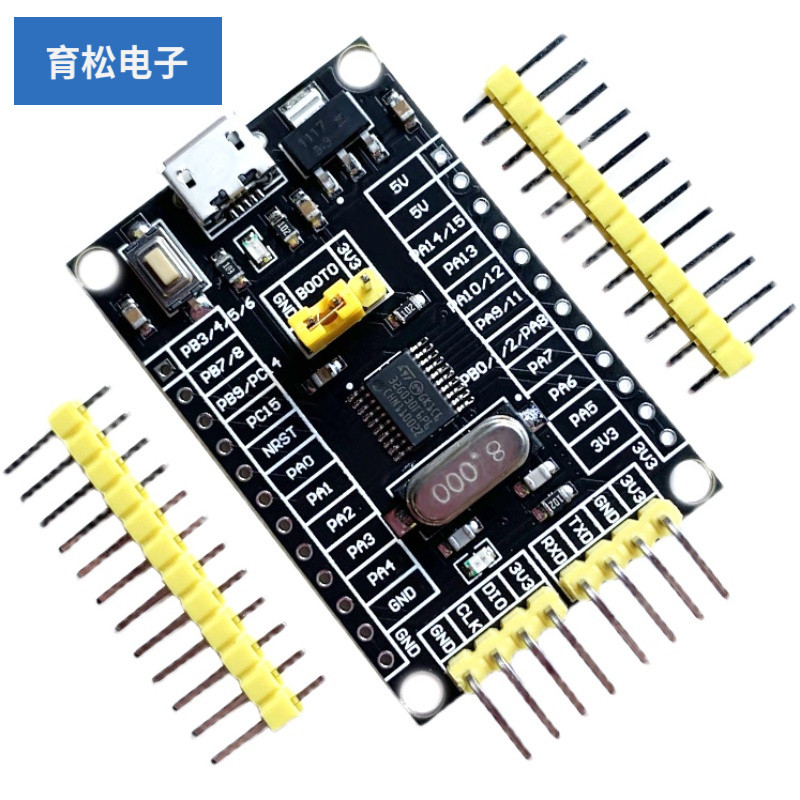 stm32g030f6p6开发板单片机