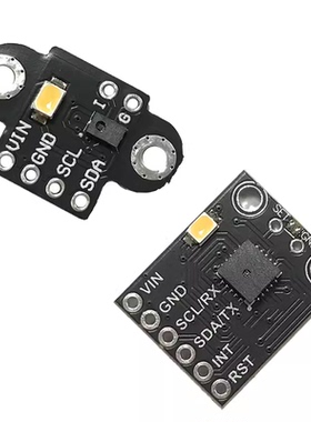 GY-AS7262/7263 AS7341/43可见光红外颜色色彩光谱仪传感器模块