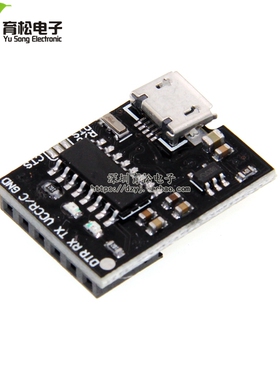 CH340G USB转TTL模块转串口 下载线 MICRO接口 支持3.3V 5V 黑板