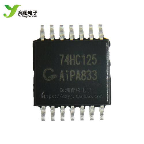 74HC125PW74HC125TSSOP14