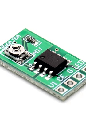 DC3.3/3.7/5V LED驱动器30-1500MA恒流可调模块PWM控制板 CN5711