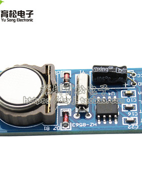 PCF8563 PCF8563T 8563 模块 时钟模块 RTC模块