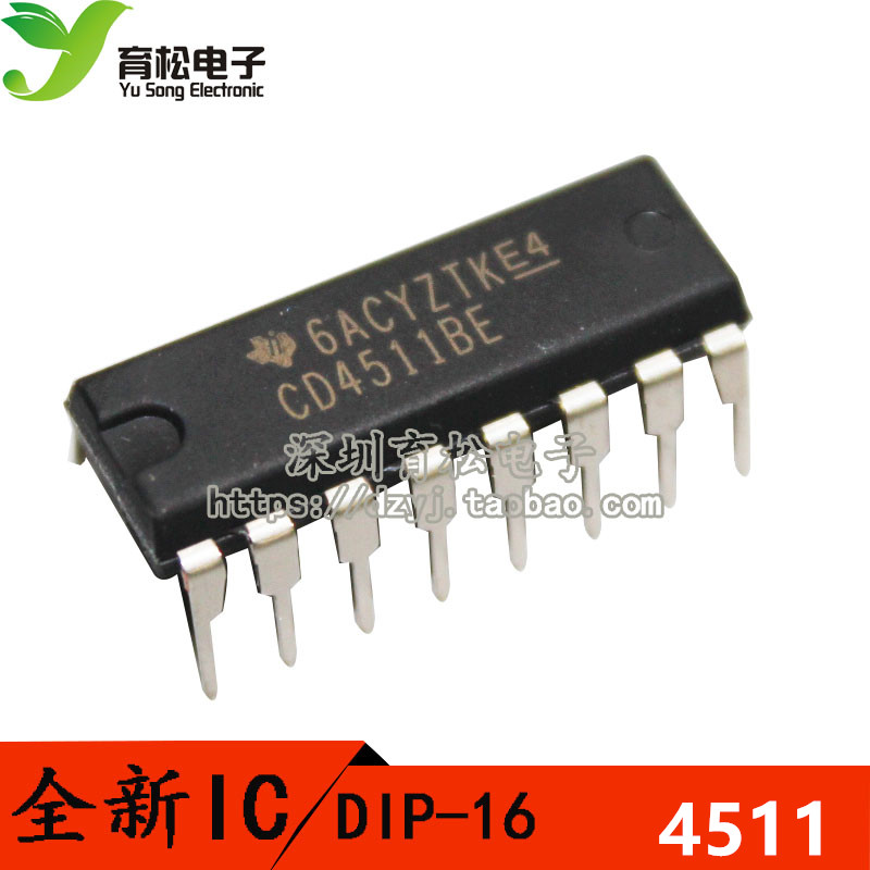 直插 CD4511BE DIP-16 HEF 4511芯片 锁存解码器驱动器 国产全新