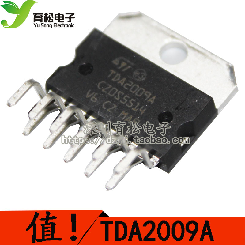 全新原装 TDA2009A TDA2009  音频功放芯片IC 直插ZIP-11