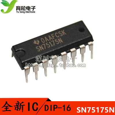SN75175N SN75175全新原装 线路接收器芯片IC DIP-16