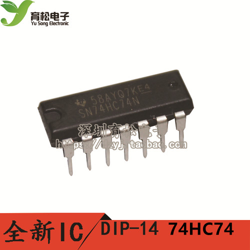 74HC74 SN74HC74N 带置位复位正触发双D触发器 DIP-14