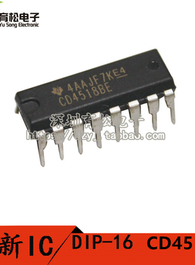 CD4518BE CD4518 二、十进制同步加法计数器 DIP-16