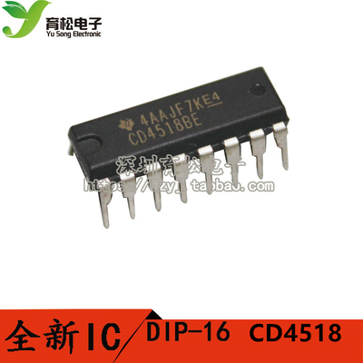 CD4518BE CD4518 二、十进制同步加法计数器 DIP-16