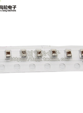 0805贴片电容 10UF 106 0805电容 0805 106 100只