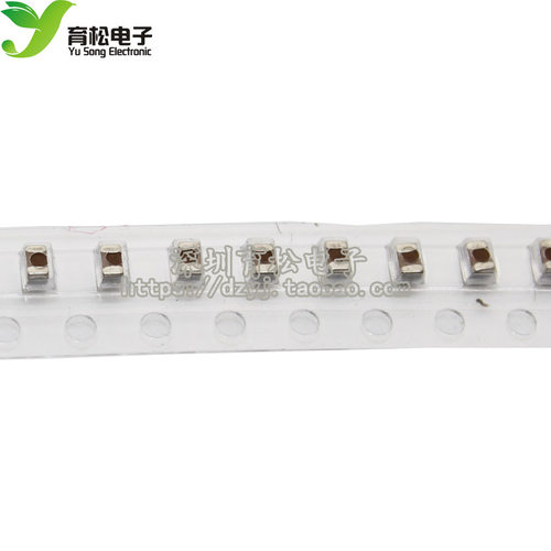 0805贴片电容 10UF 106 0805电容 0805 106 100只