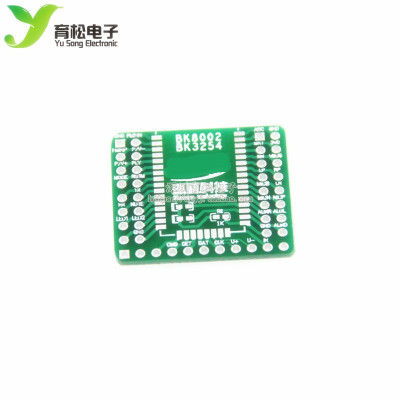 (空板)蓝牙音频模块BK8000L转接板 尺寸2.2x2.9cm