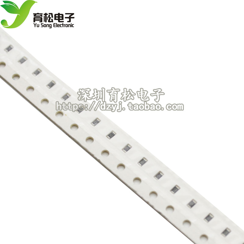 精度1% 0805贴片电阻 10K 贴片电阻 电阻 1/8W 100只图片
