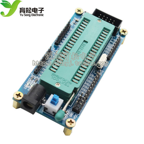 avr小系统板小系统版单片机