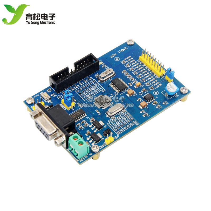 ADS1256 24位AD 高精度 采集模块 24位ADC STM32F103C8T6 AD模块