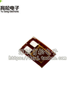 电阻式应变计压力传感器