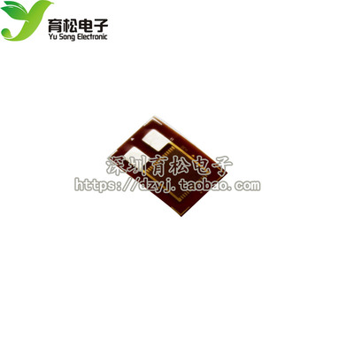 电阻式应变计压力传感器