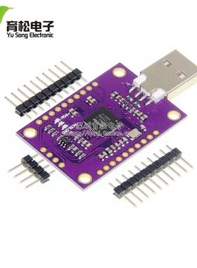 MCU FT232H 高速多功能 USB to JTAG UART/FIFO SPI/I2C 模块