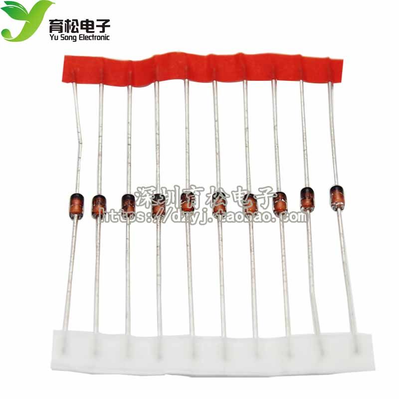 稳压二极管 稳压管 1W3.6V 1N4729 1W稳压管 50只