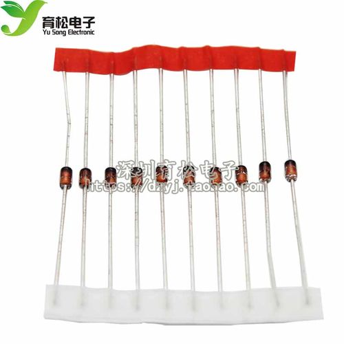 稳压二极管 稳压管 1W3.6V 1N4729 1W稳压管 50只