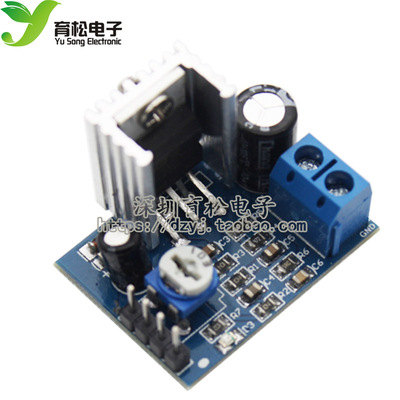 模块tda2030tda2030a音频放大器