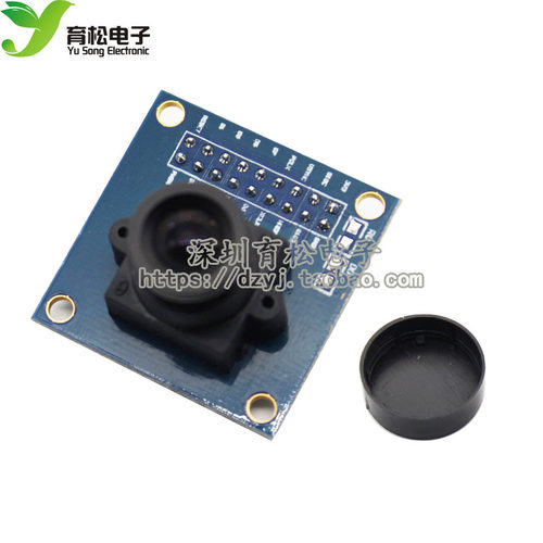 摄像头模组模块单片机采集资料